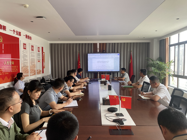 以制领建 提质增效——182体育集团开展工程制度宣贯培训会